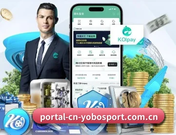 portal-cn-yobosport.com.cn APP